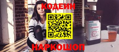 индика Обь