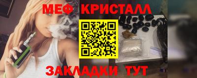 COCAINE Нягань