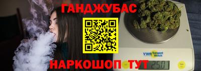 кокаин премиум Обнинск