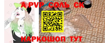 COCAINE Нягань