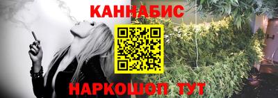марки lsd Новокубанск
