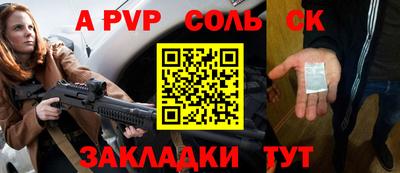 COCAINE Нягань