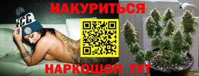 альфа пвп Новозыбков