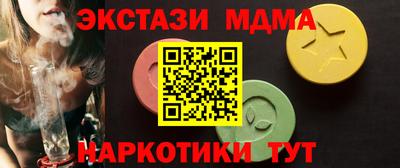 марки lsd Новокубанск