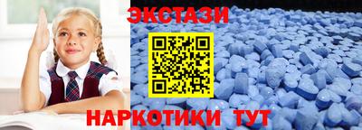 COCAINE Нягань