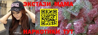 индика Обь