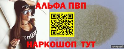 индика Обь