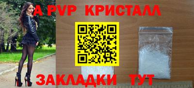 COCAINE Нягань