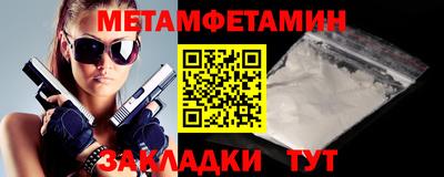 марки lsd Новокубанск