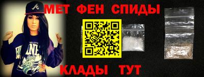 индика Обь