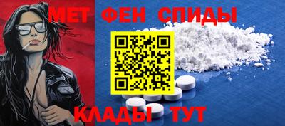 индика Обь