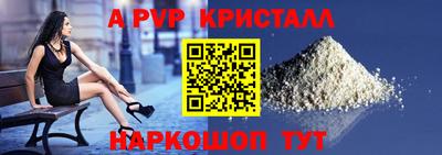 COCAINE Нягань