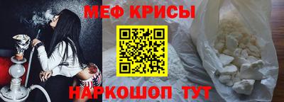 COCAINE Нягань
