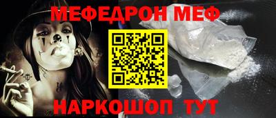 индика Обь